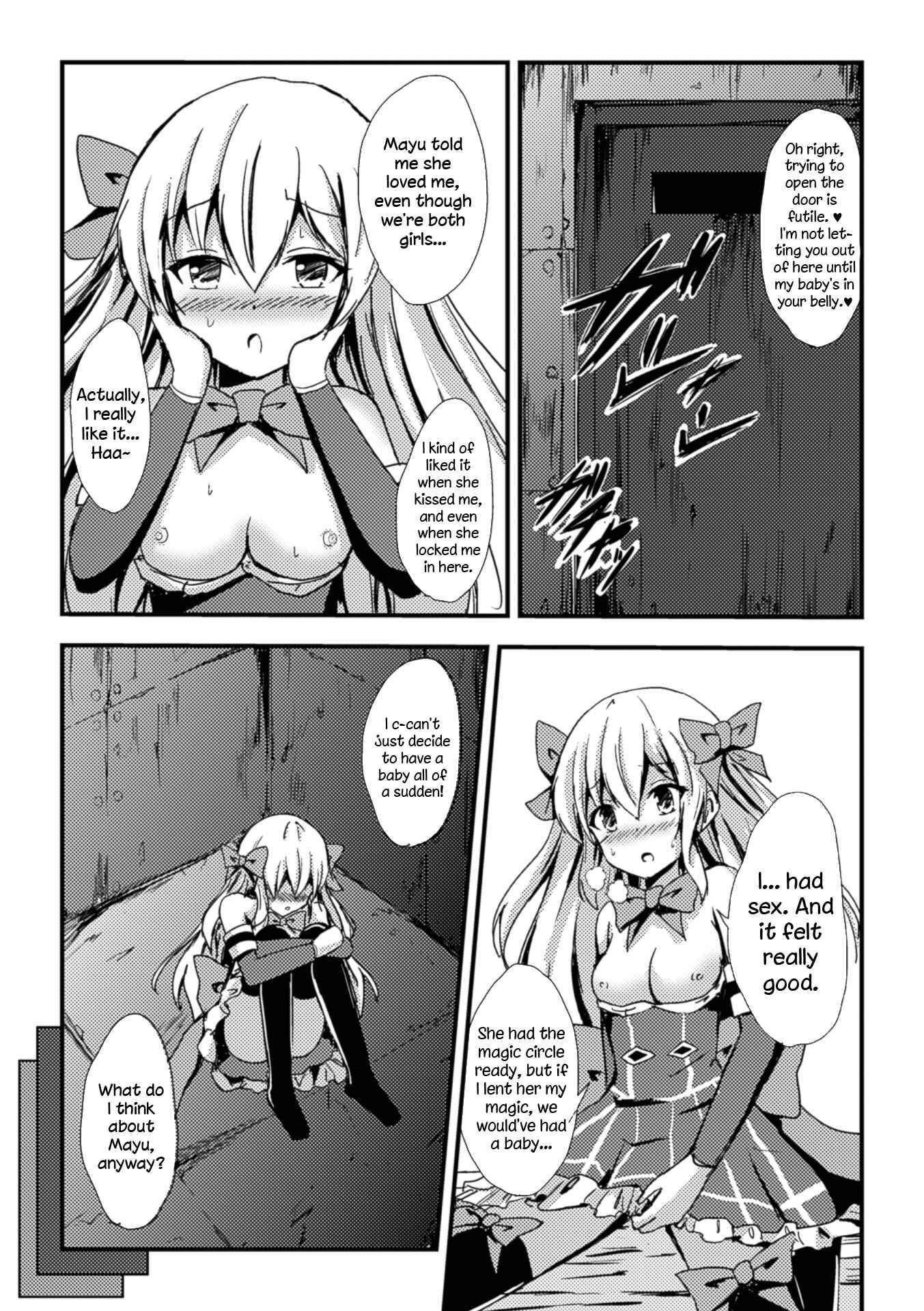 Page 11 Chapter 2 Nijigen Comic Magazine Yuri Ninshin