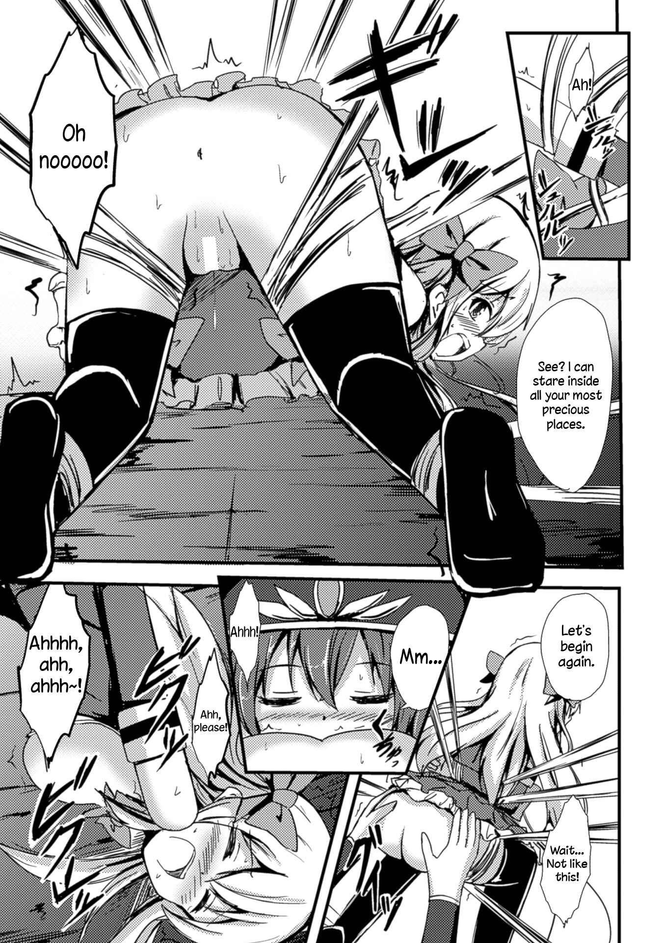 Page 13 Chapter 2 Nijigen Comic Magazine Yuri Ninshin