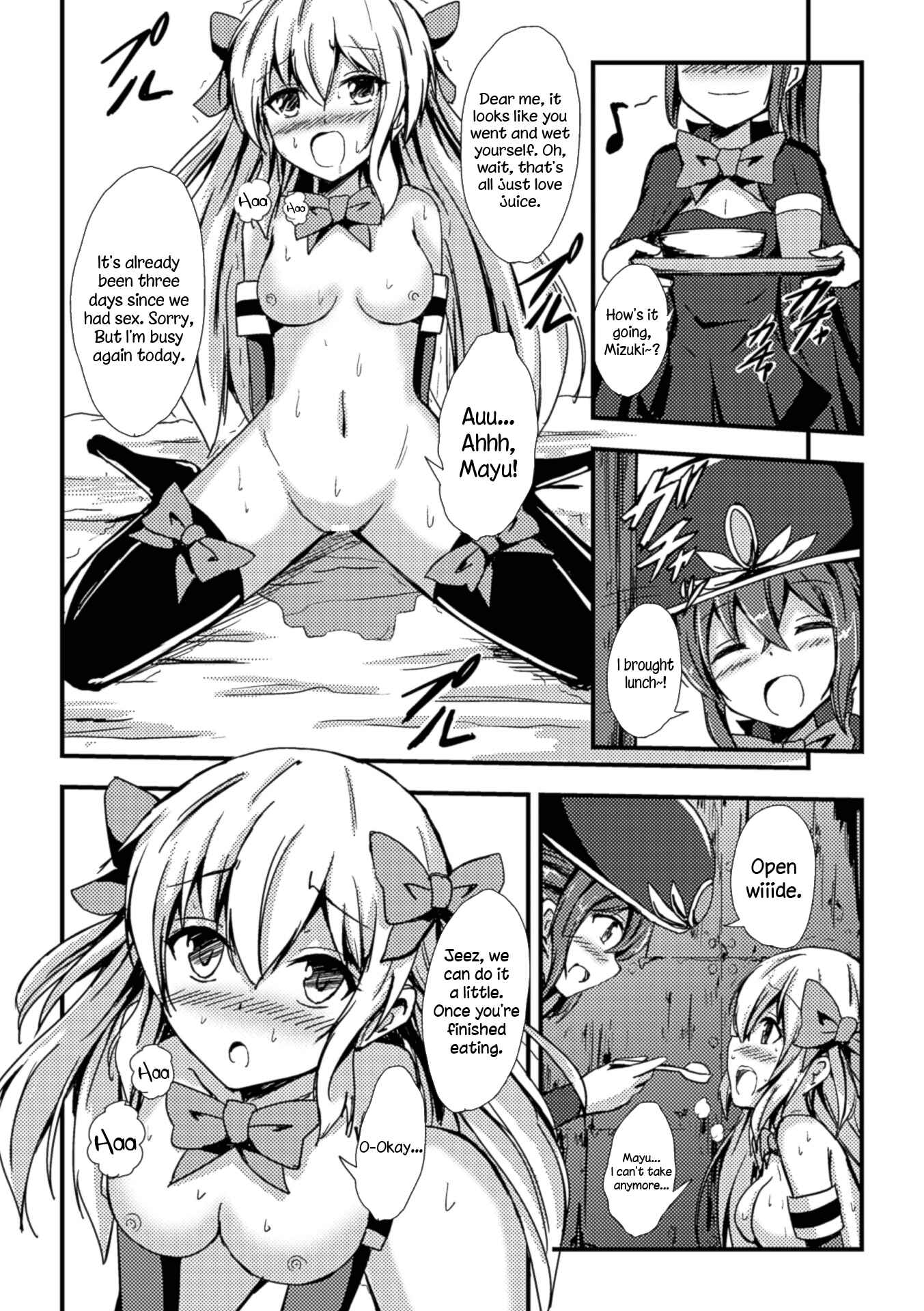Page 16 Chapter 2 Nijigen Comic Magazine Yuri Ninshin