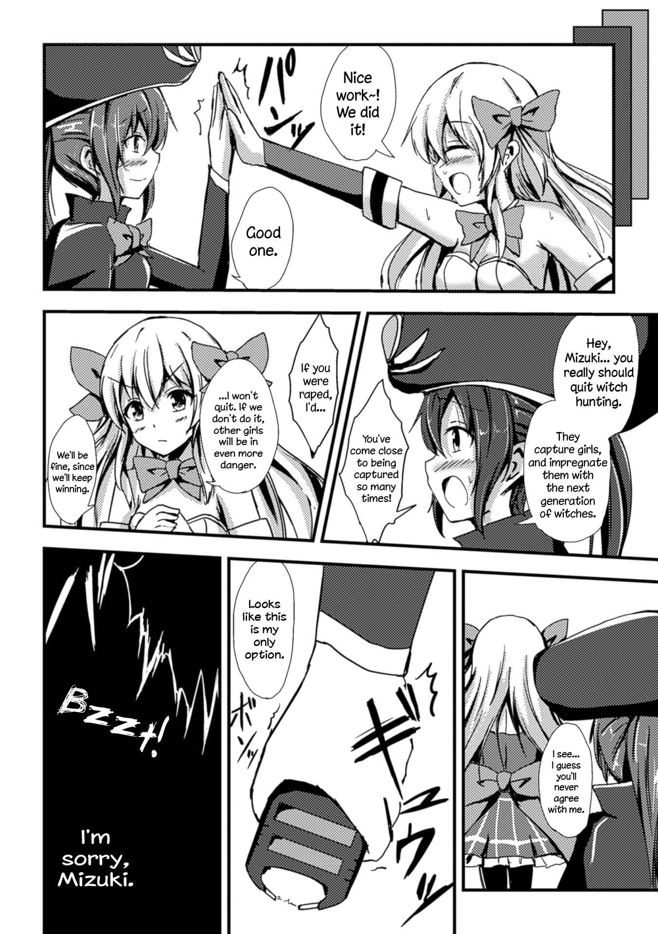 Page 4 Chapter 2 Nijigen Comic Magazine Yuri Ninshin