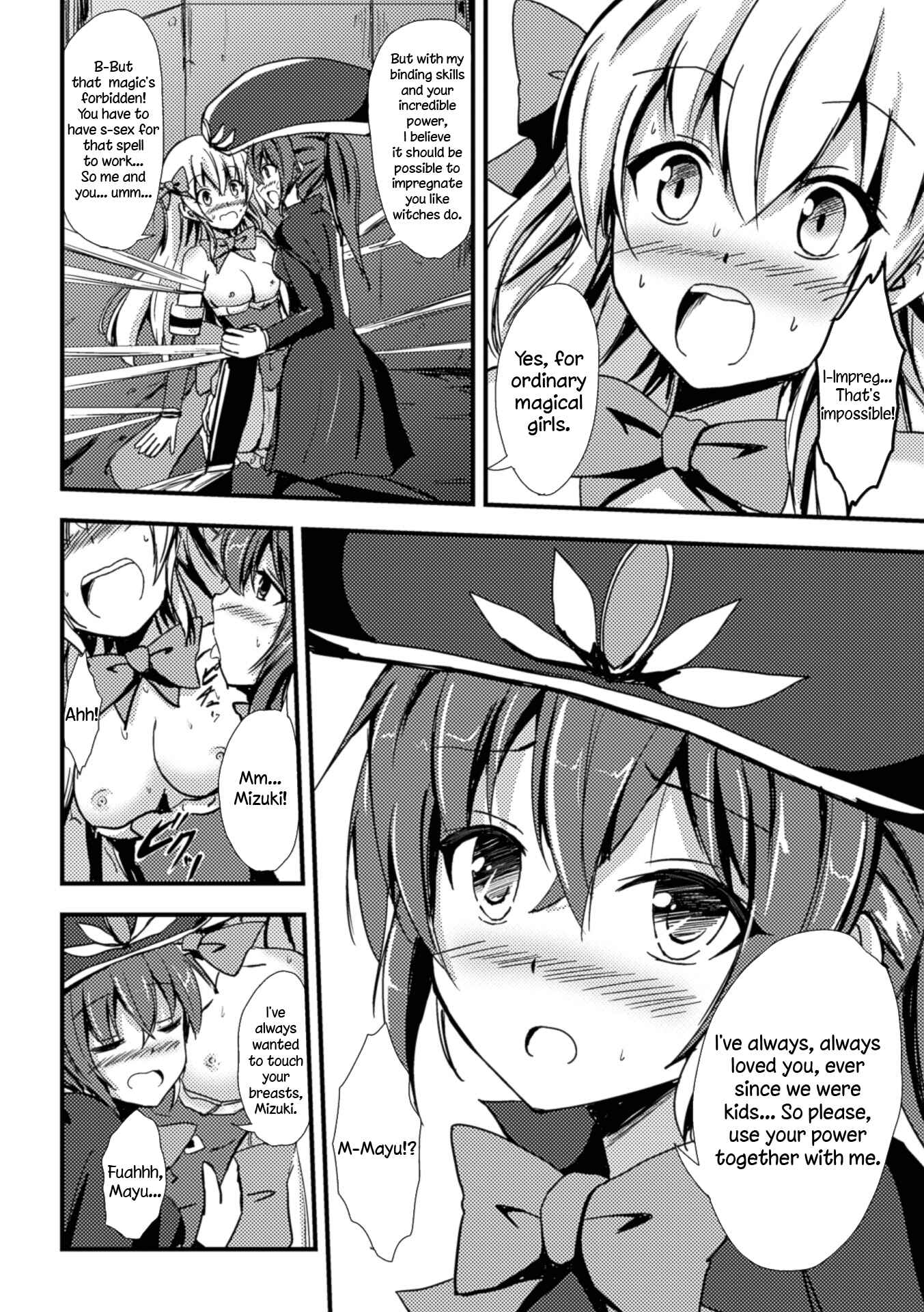 Page 6 Chapter 2 Nijigen Comic Magazine Yuri Ninshin