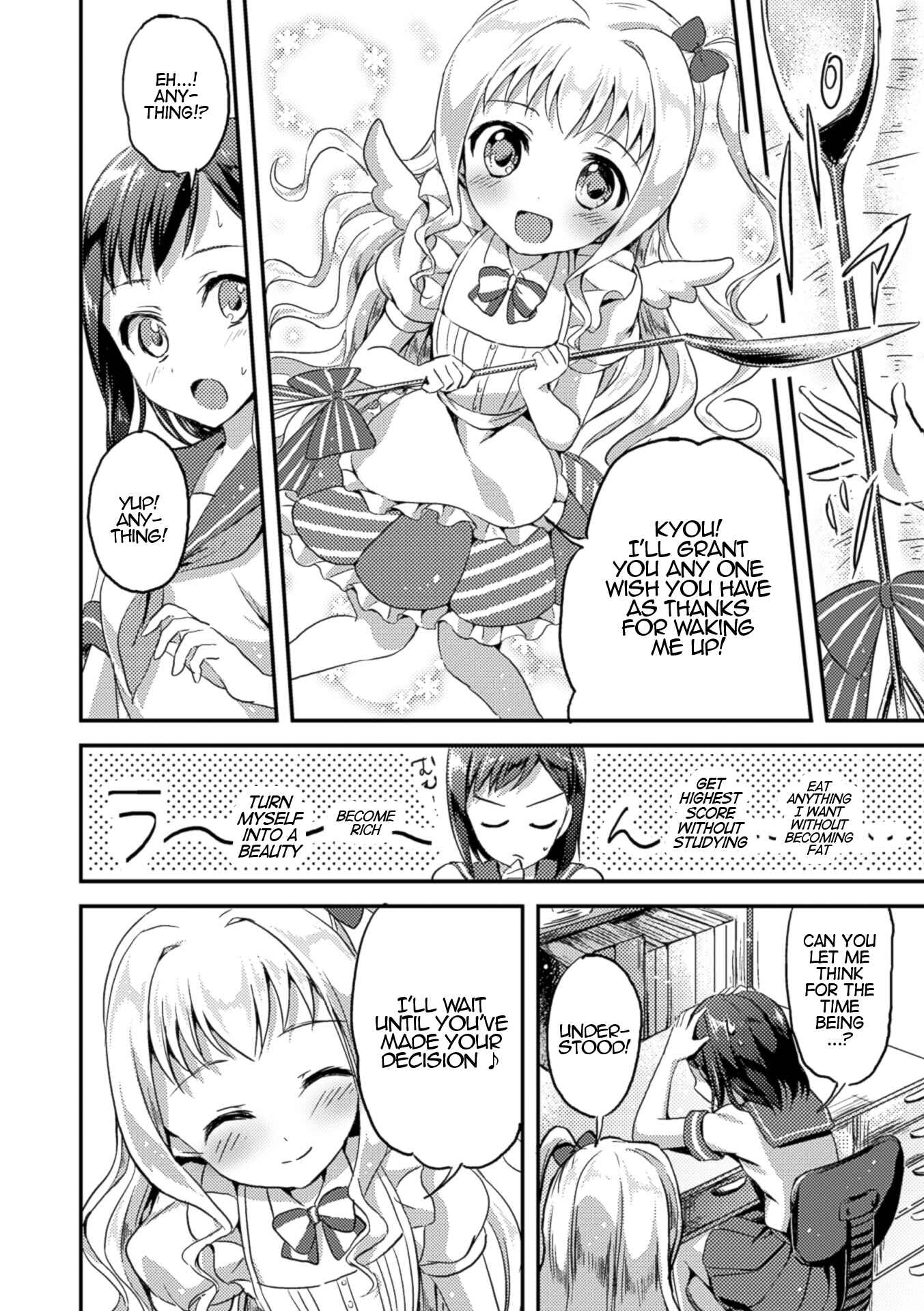Page 6 Chapter 2 Nijigen Comic Magazine Yuri Ninshin