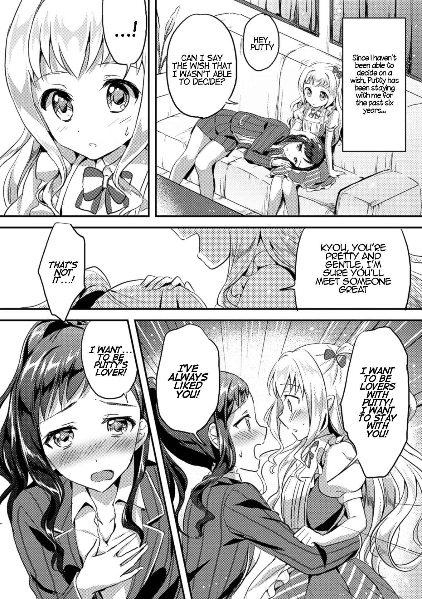 Page 8 Chapter 2 Nijigen Comic Magazine Yuri Ninshin
