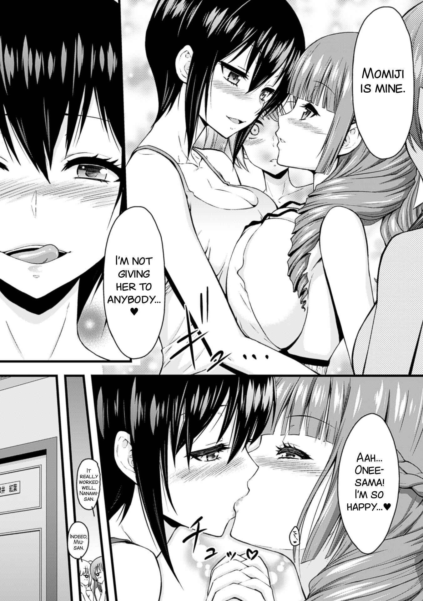 Page 15 Chapter 3 Nijigen Comic Magazine Yuri Ninshin