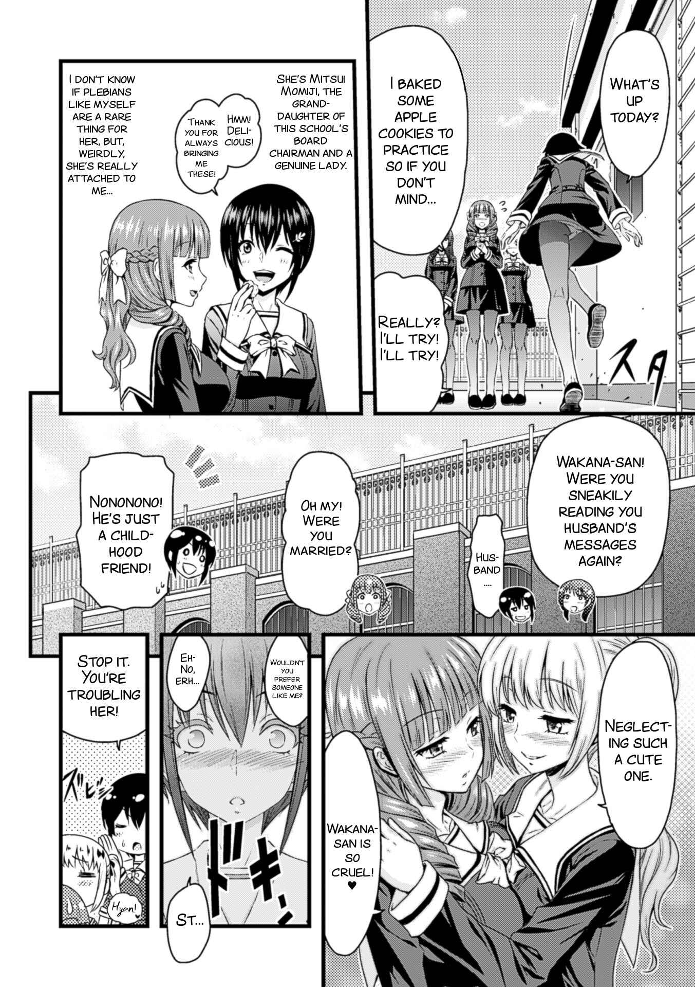Page 3 Chapter 3 Nijigen Comic Magazine Yuri Ninshin