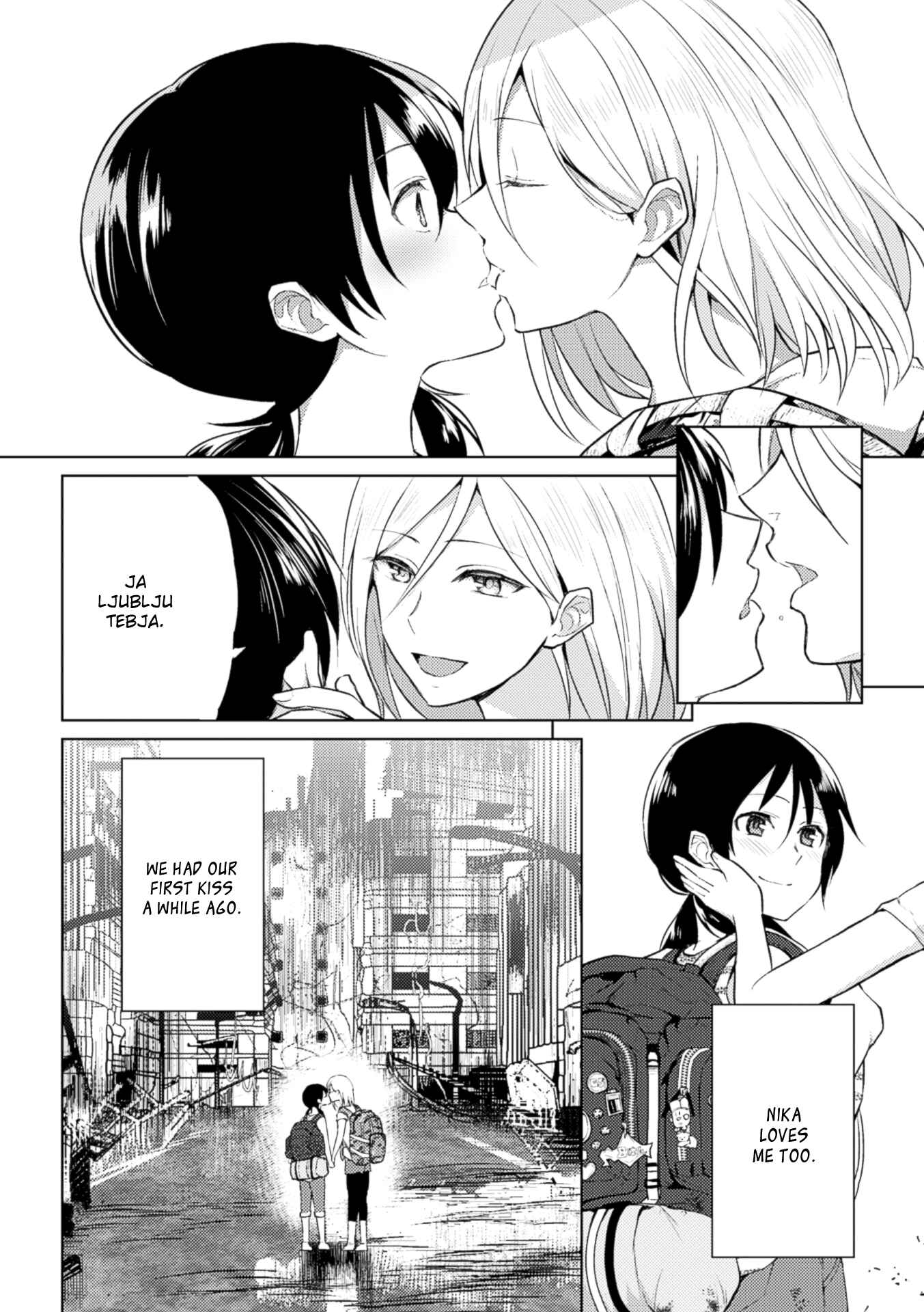 Page 4 Chapter 2 Nijigen Comic Magazine Yuri Ninshin
