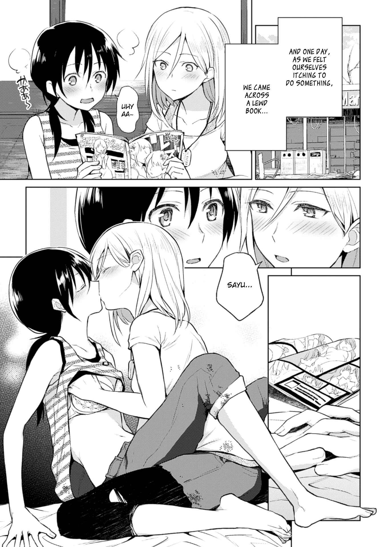 Page 5 Chapter 2 Nijigen Comic Magazine Yuri Ninshin