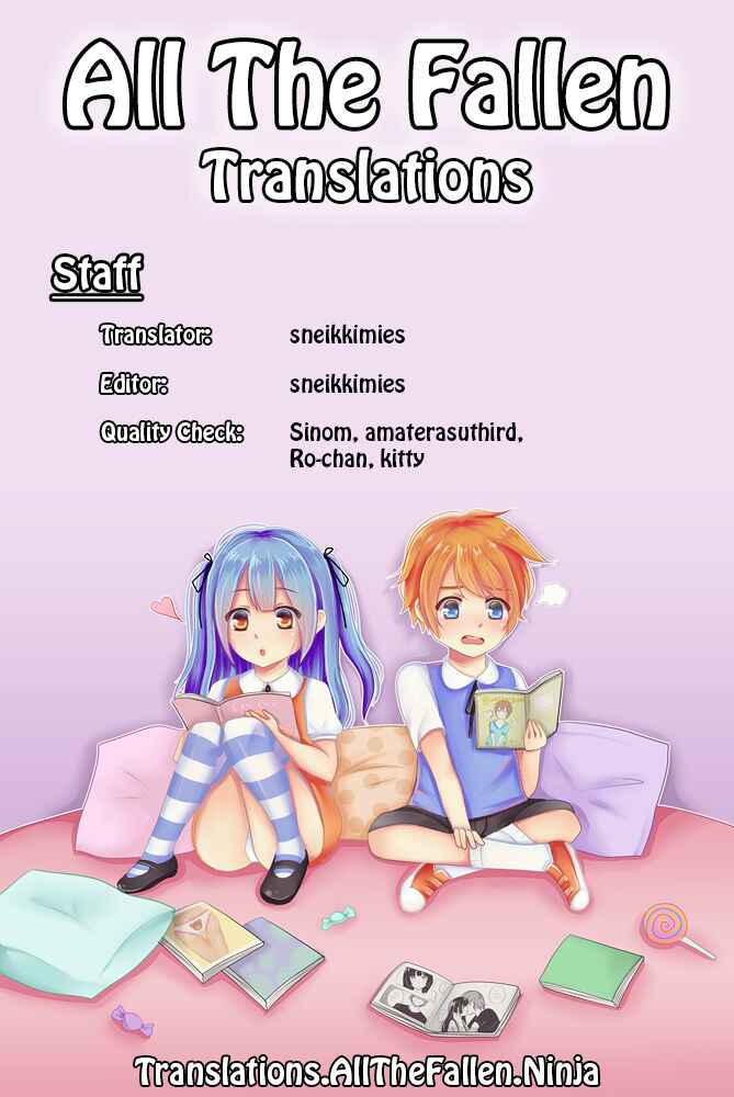 Page 23 Chapter 1 Nijigen Comic Magazine Yuri Ninshin