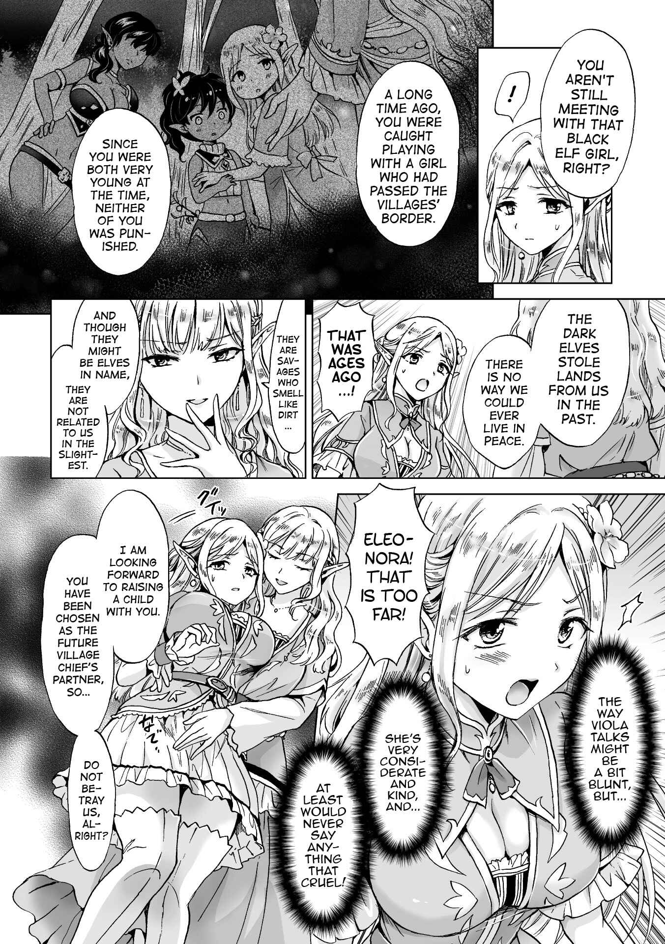 Page 4 Chapter 1 Nijigen Comic Magazine Yuri Ninshin