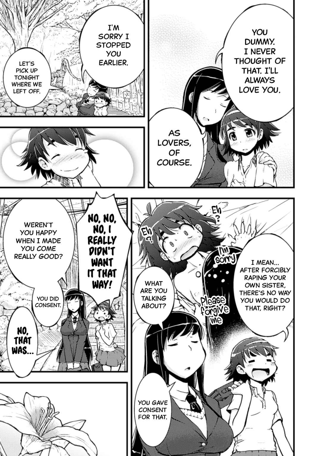 Page 5 Chapter 1 Nijigen Comic Magazine Yuri Ninshin