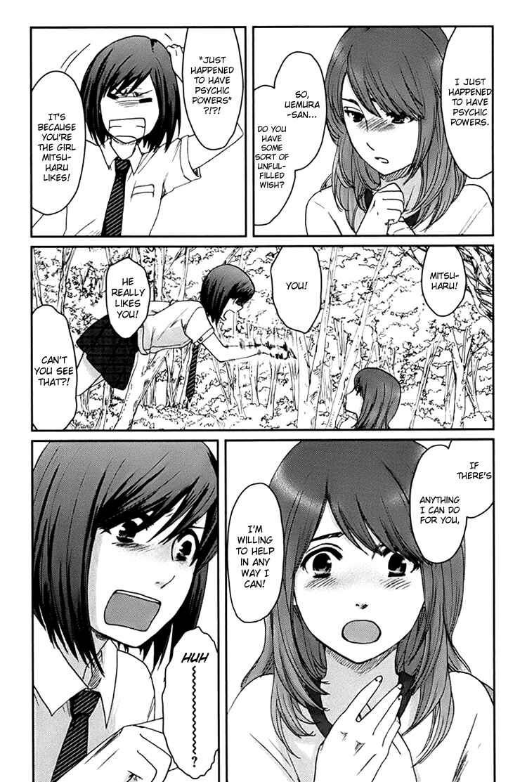 Page 10 Chapter 5 Majime na Jikan