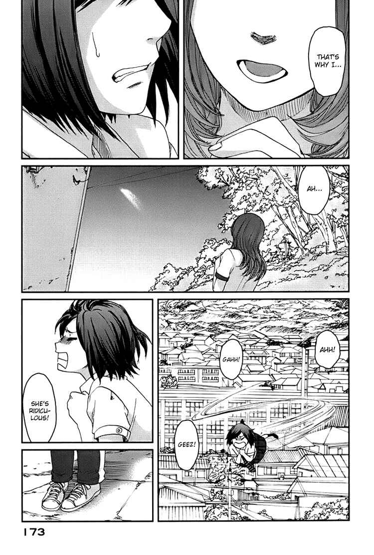 Page 12 Chapter 5 Majime na Jikan