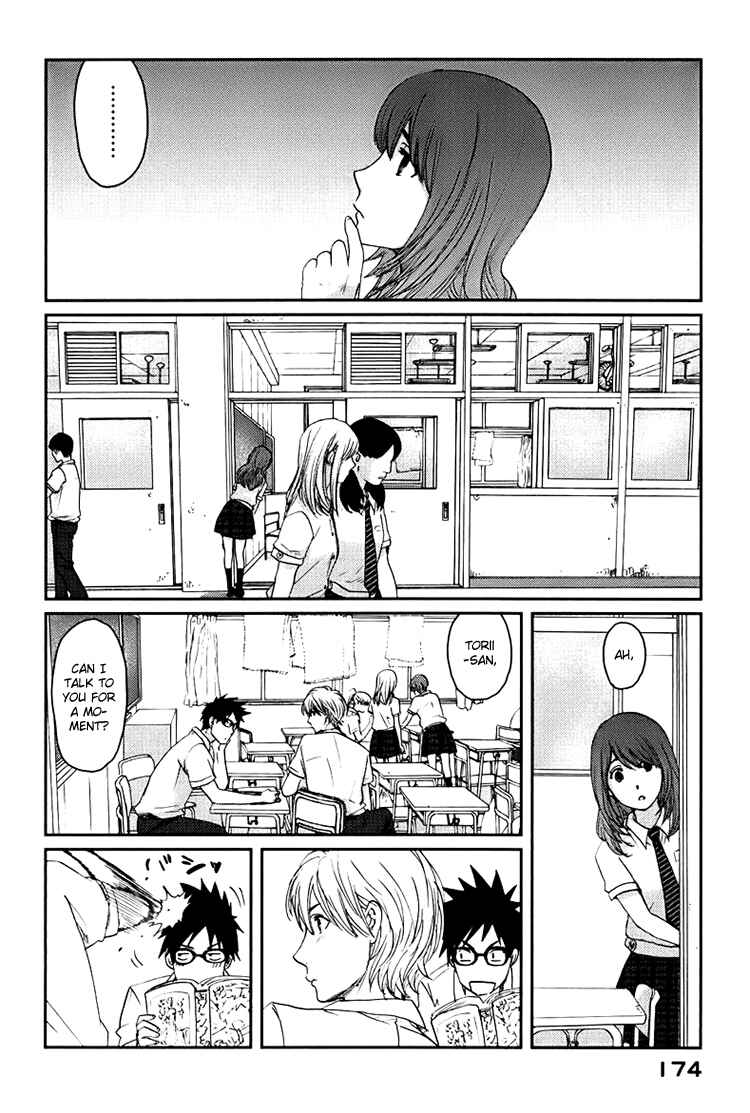 Page 13 Chapter 5 Majime na Jikan