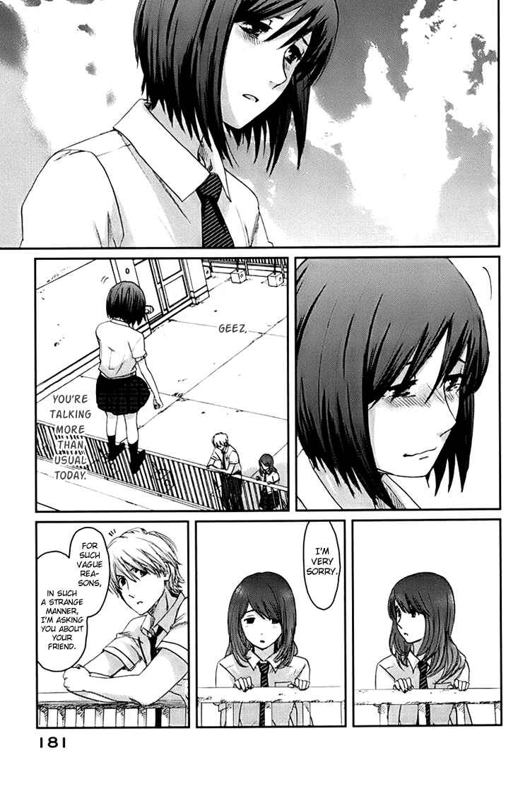 Page 20 Chapter 5 Majime na Jikan