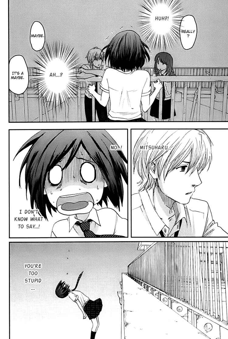 Page 23 Chapter 5 Majime na Jikan