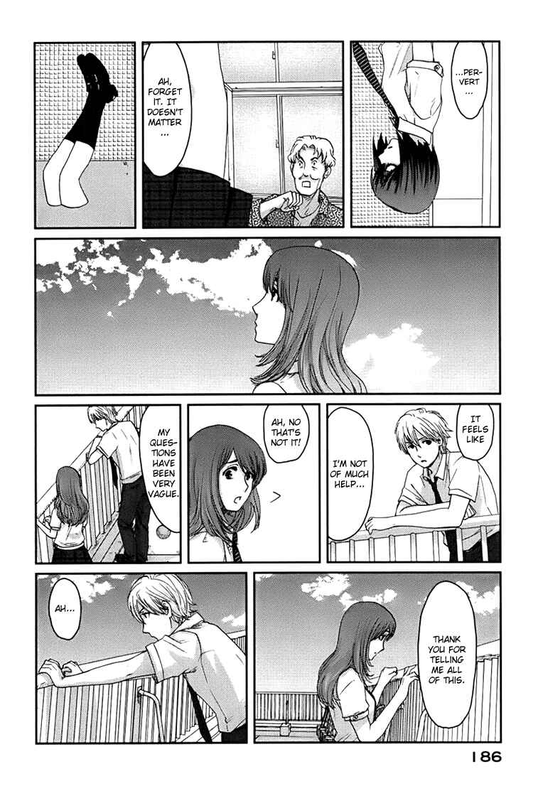 Page 25 Chapter 5 Majime na Jikan