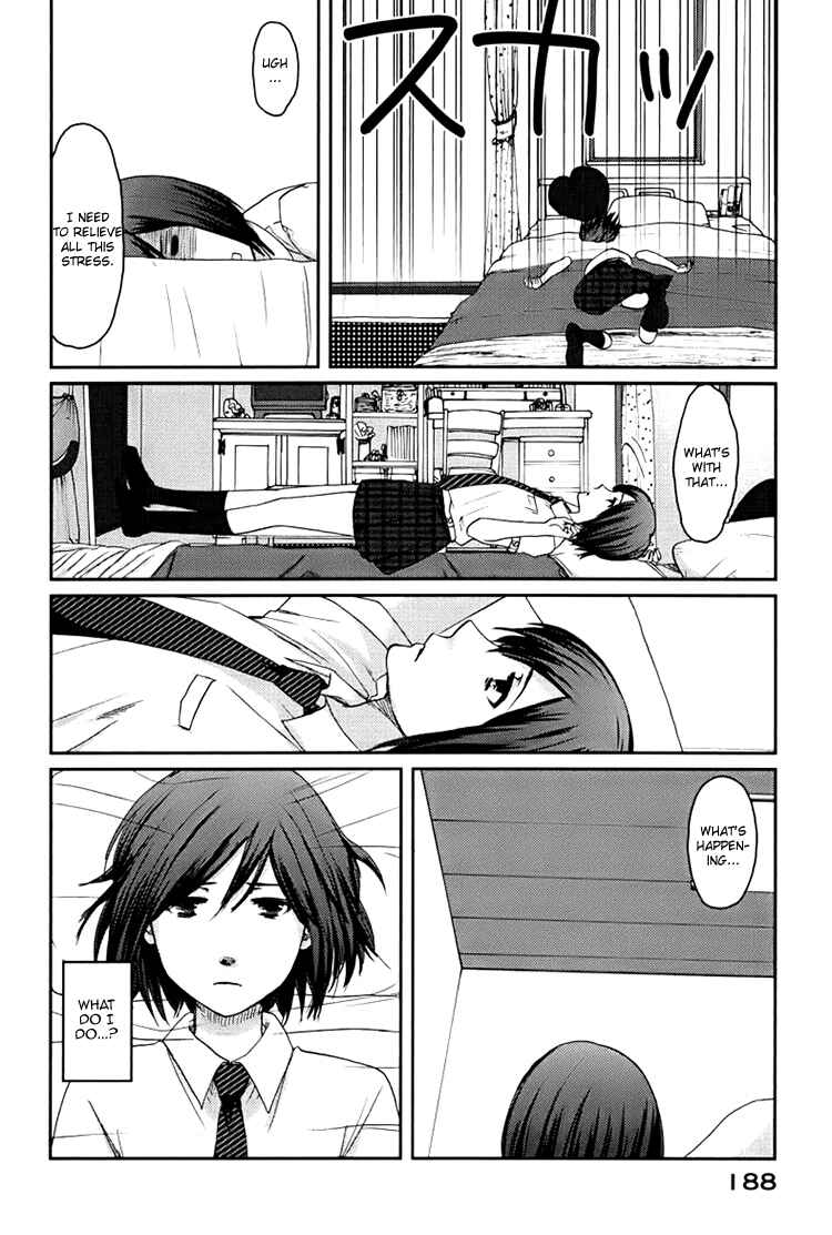 Page 27 Chapter 5 Majime na Jikan