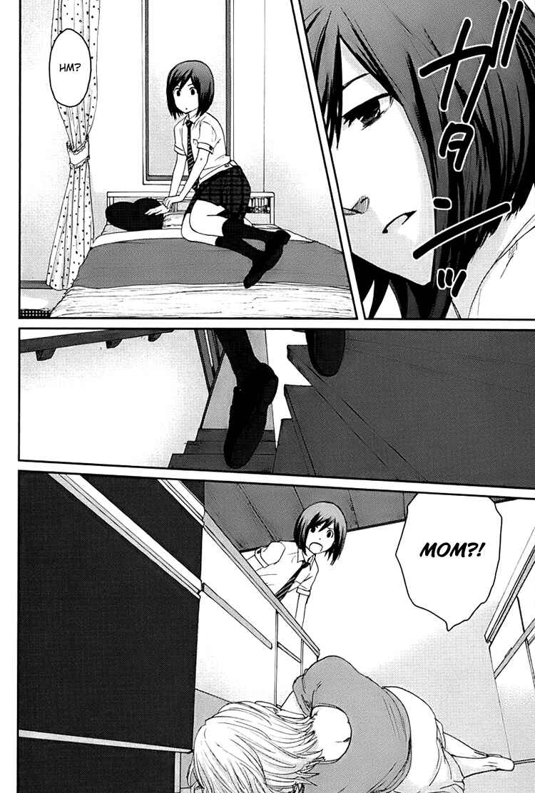 Page 29 Chapter 5 Majime na Jikan
