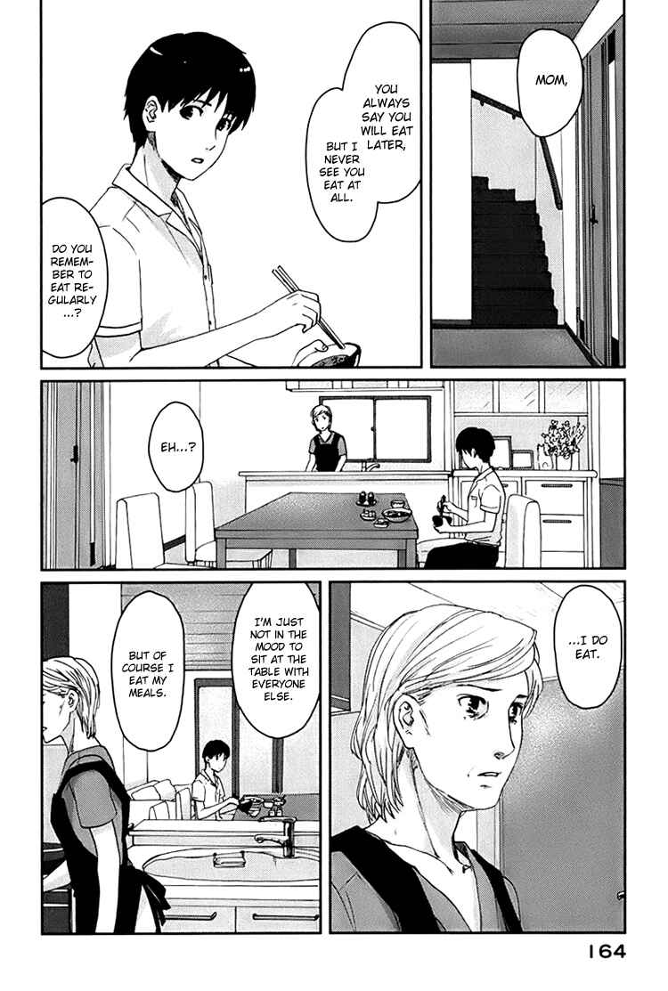 Page 3 Chapter 5 Majime na Jikan