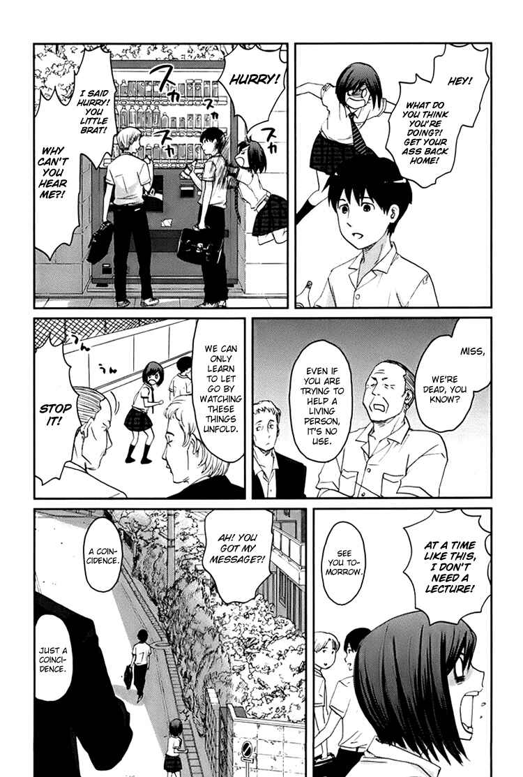 Page 32 Chapter 5 Majime na Jikan
