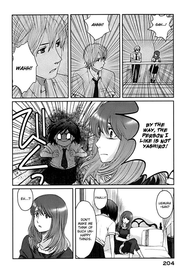 Page 43 Chapter 5 Majime na Jikan