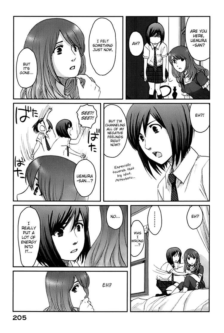 Page 44 Chapter 5 Majime na Jikan
