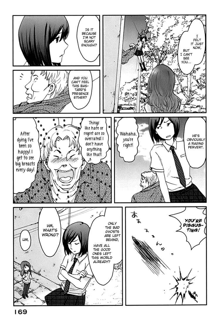 Page 8 Chapter 5 Majime na Jikan