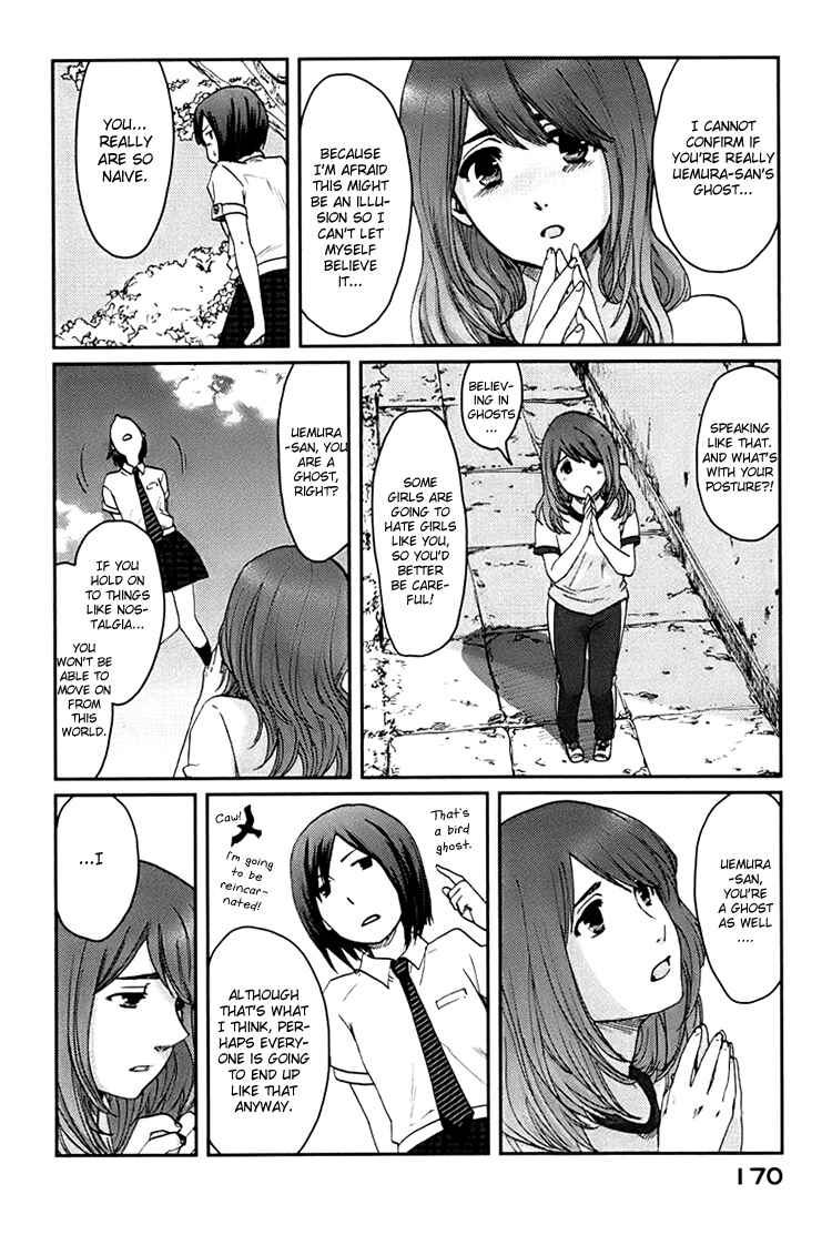 Page 9 Chapter 5 Majime na Jikan