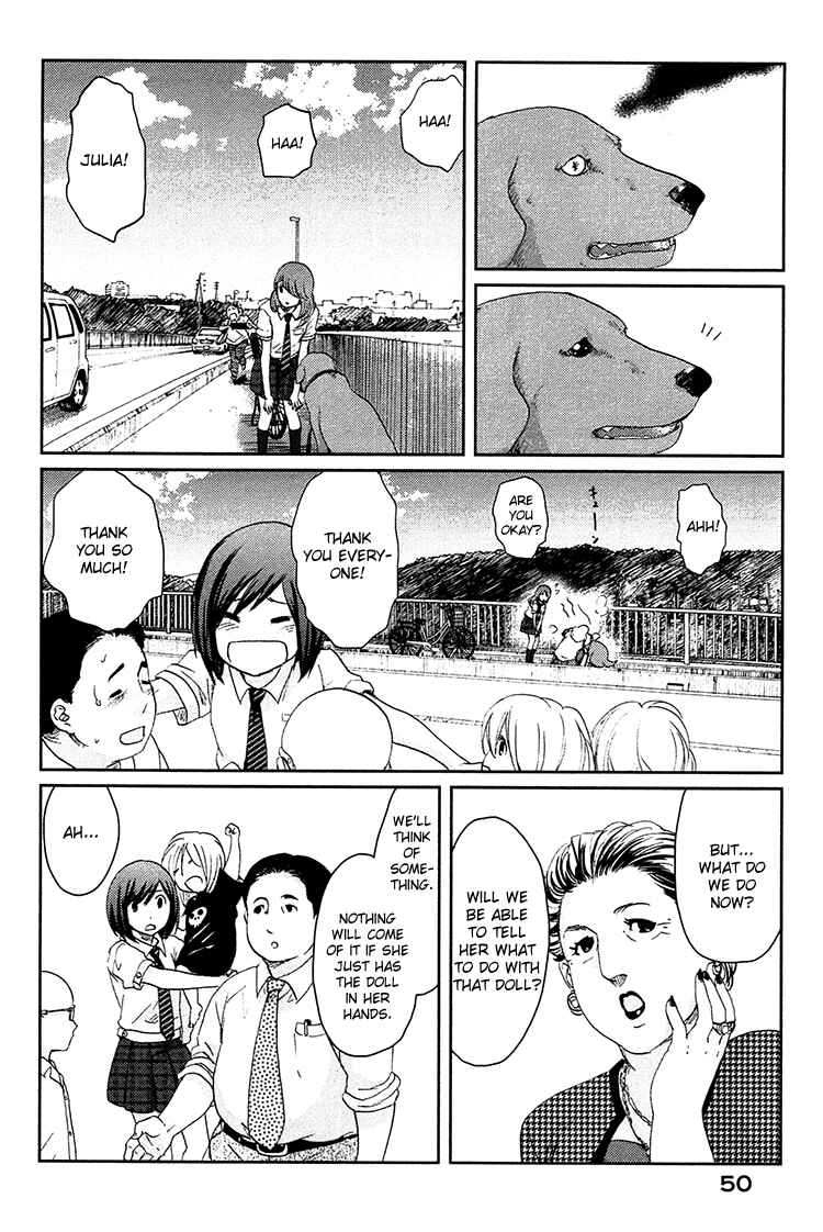 Page 14 Chapter 7 Majime na Jikan
