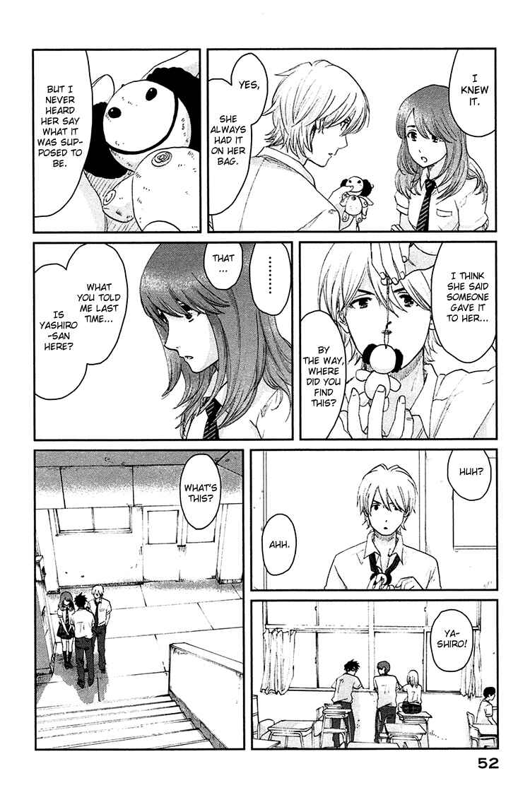 Page 16 Chapter 7 Majime na Jikan
