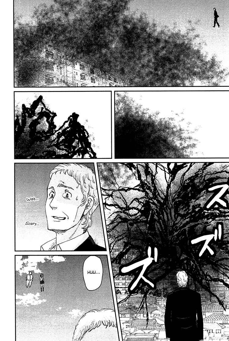 Page 28 Chapter 7 Majime na Jikan