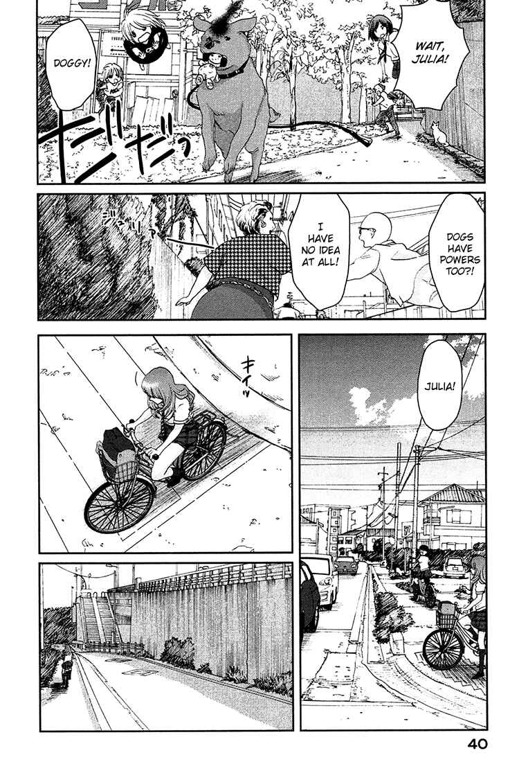 Page 4 Chapter 7 Majime na Jikan