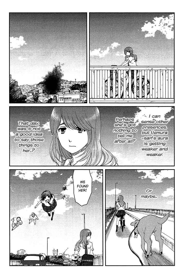 Page 6 Chapter 7 Majime na Jikan