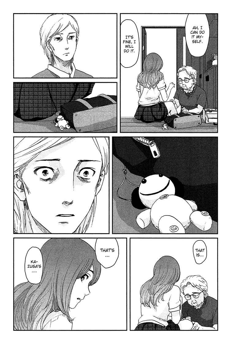 Page 14 Chapter 8 Majime na Jikan