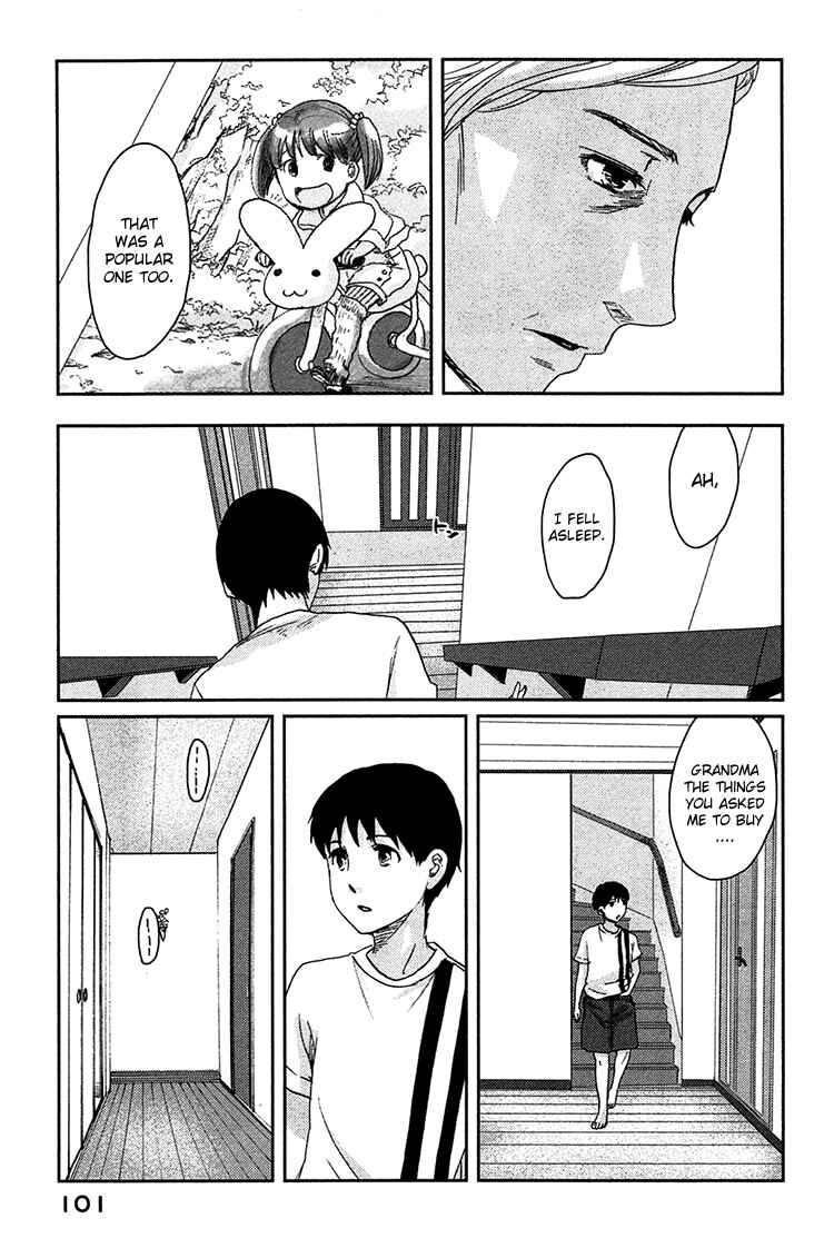 Page 27 Chapter 8 Majime na Jikan