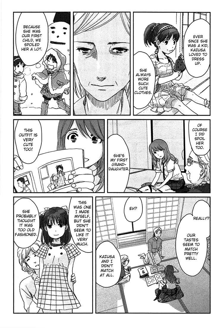 Page 29 Chapter 8 Majime na Jikan