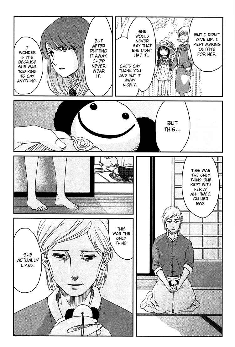 Page 30 Chapter 8 Majime na Jikan