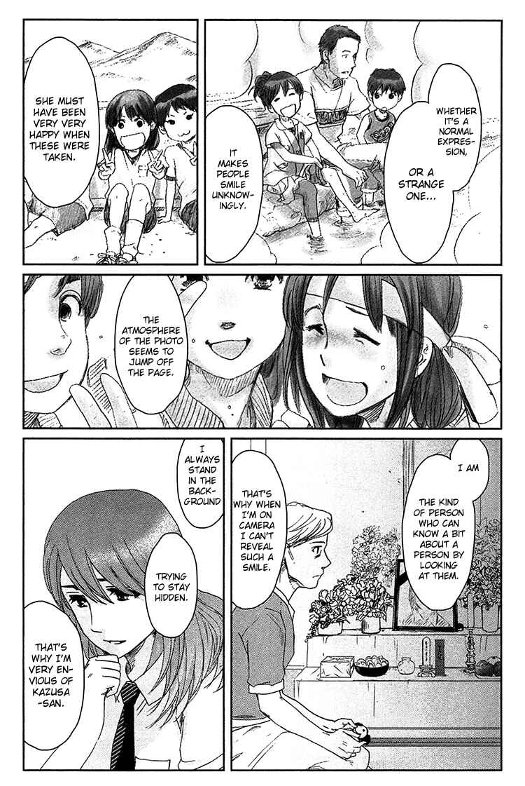 Page 32 Chapter 8 Majime na Jikan