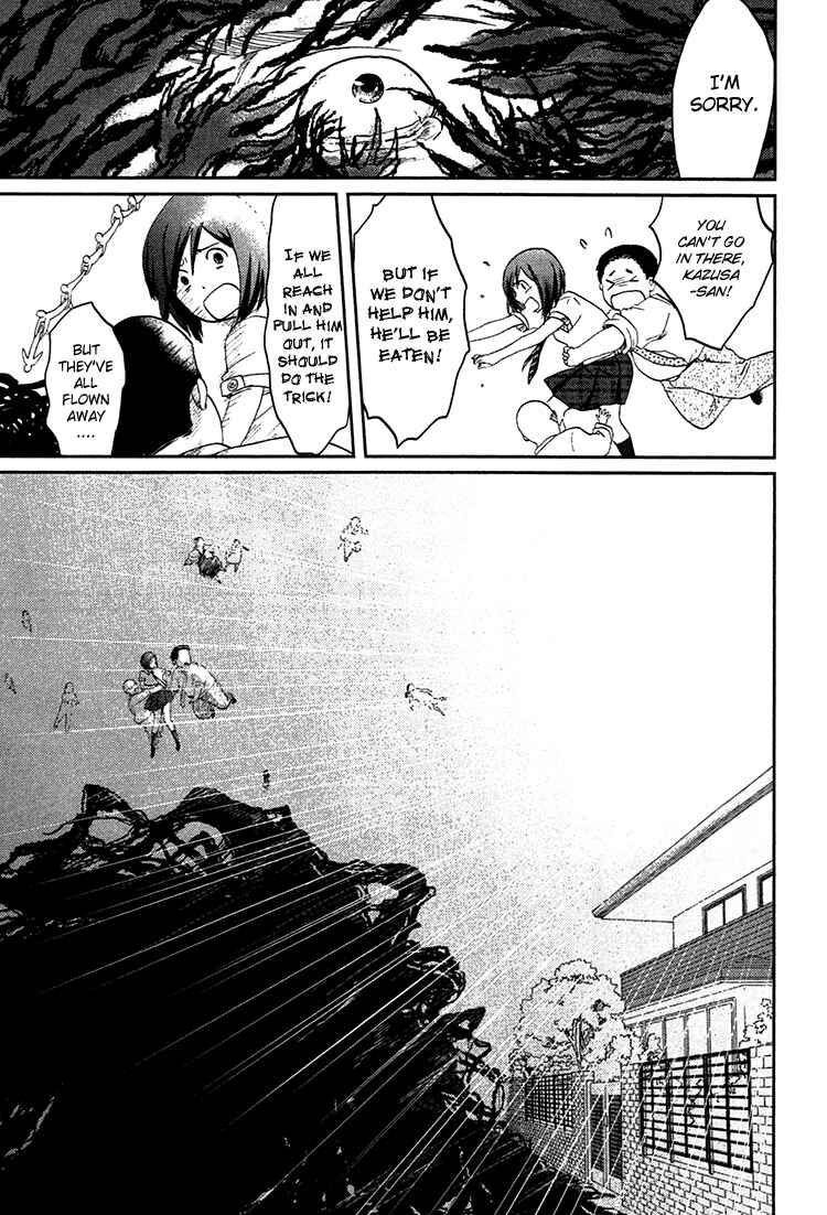 Page 7 Chapter 8 Majime na Jikan