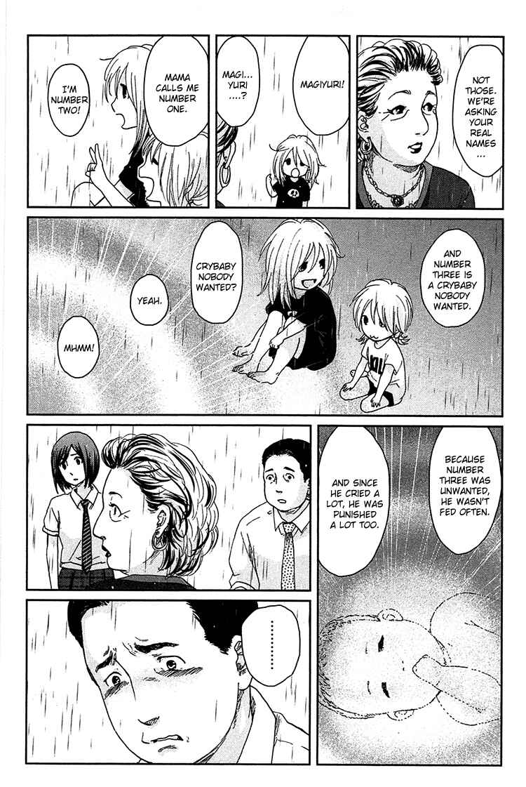 Page 11 Chapter 9 Majime na Jikan
