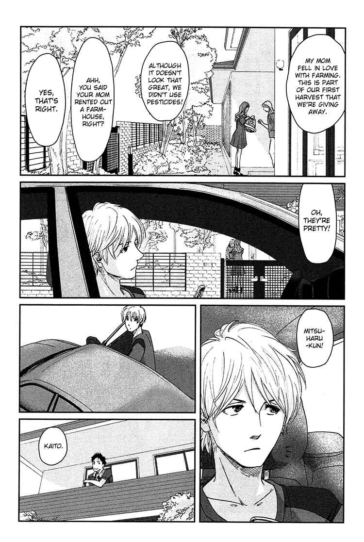Page 26 Chapter 9 Majime na Jikan
