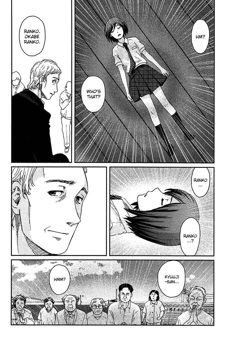 Page 28 Chapter 9 Majime na Jikan
