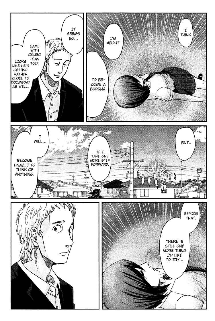 Page 29 Chapter 9 Majime na Jikan