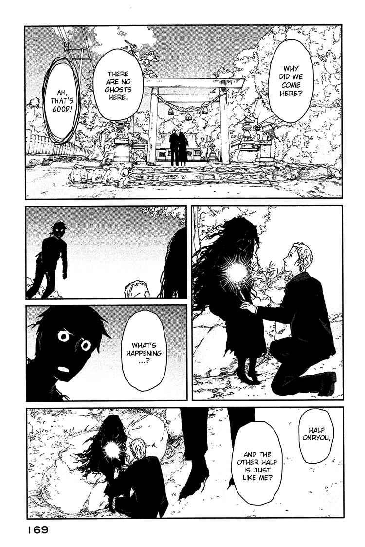 Page 46 Chapter 9 Majime na Jikan