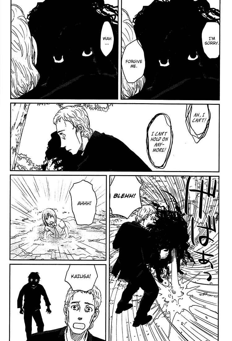 Page 48 Chapter 9 Majime na Jikan