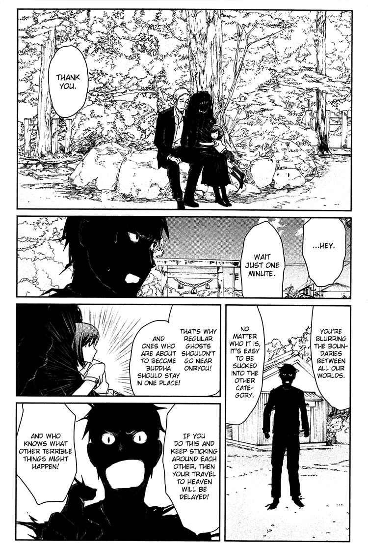 Page 52 Chapter 9 Majime na Jikan