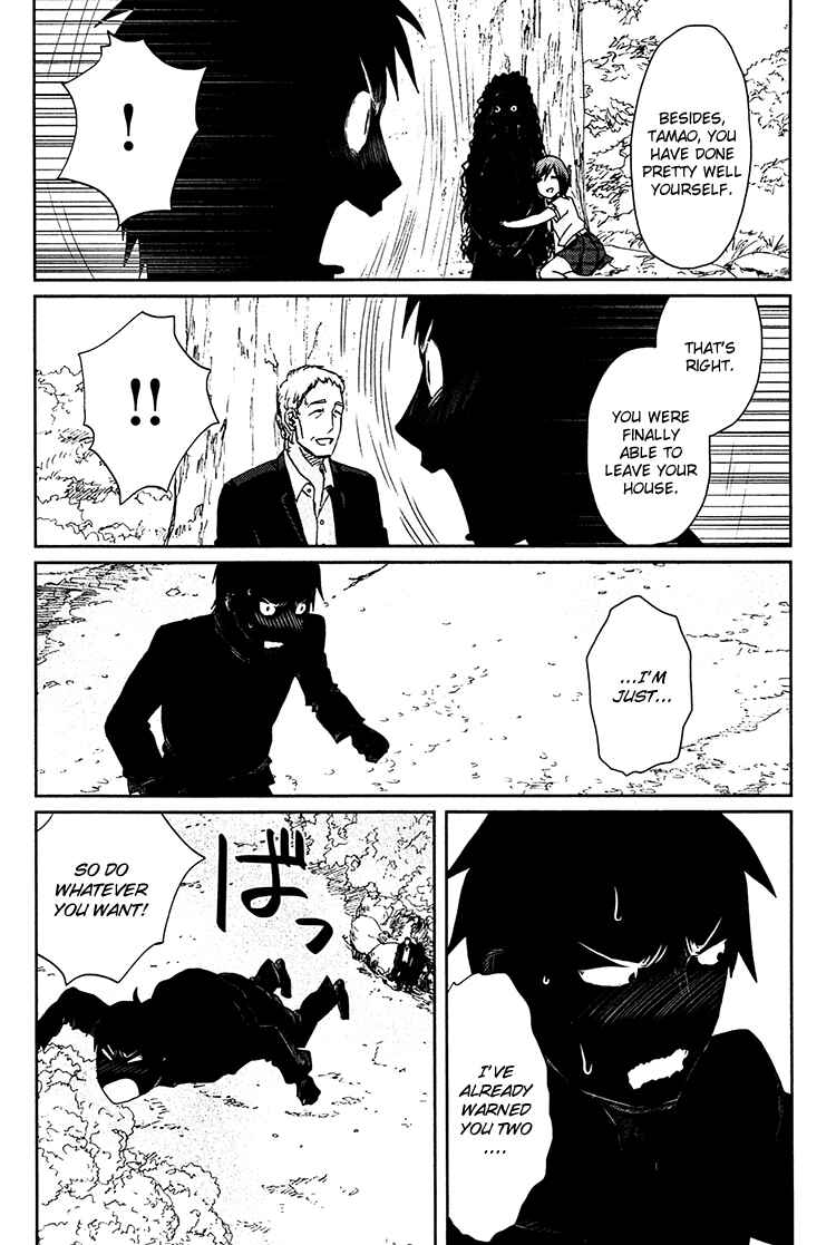 Page 55 Chapter 9 Majime na Jikan