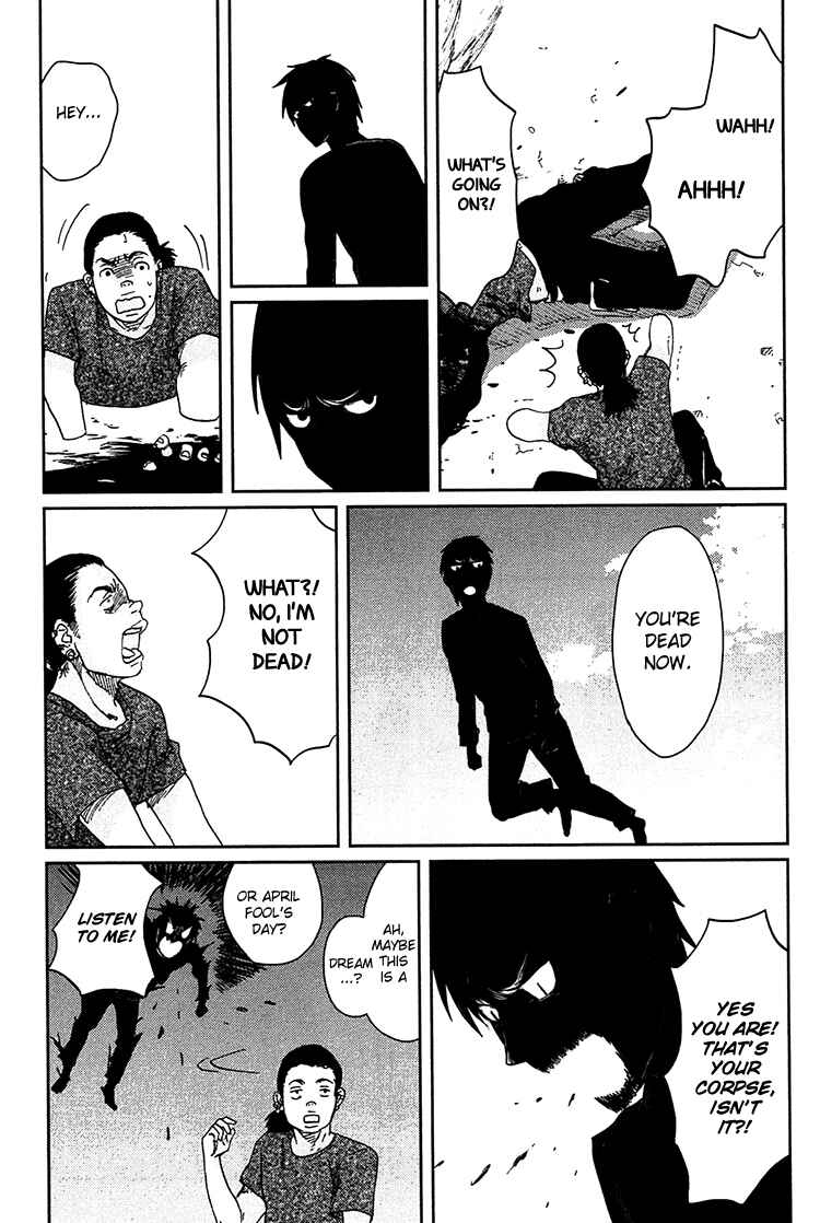 Page 59 Chapter 9 Majime na Jikan