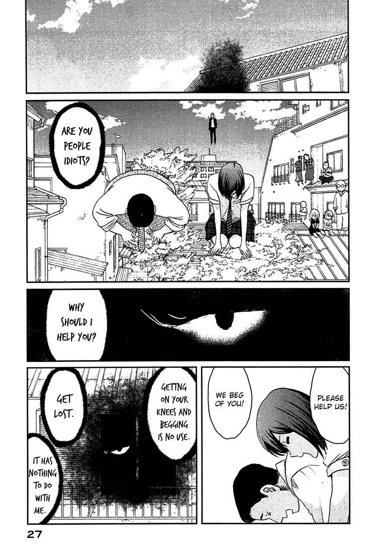 Page 29 Chapter 6 Majime na Jikan