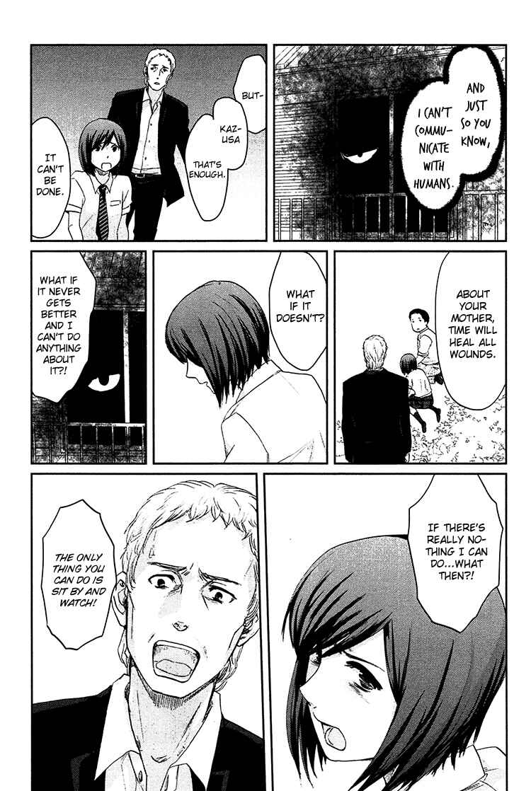 Page 30 Chapter 6 Majime na Jikan